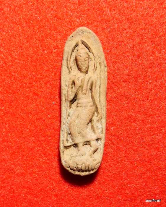 พระทุ่งเศรษฐี วัดบางปลาหมอ สุพรรณบุรี