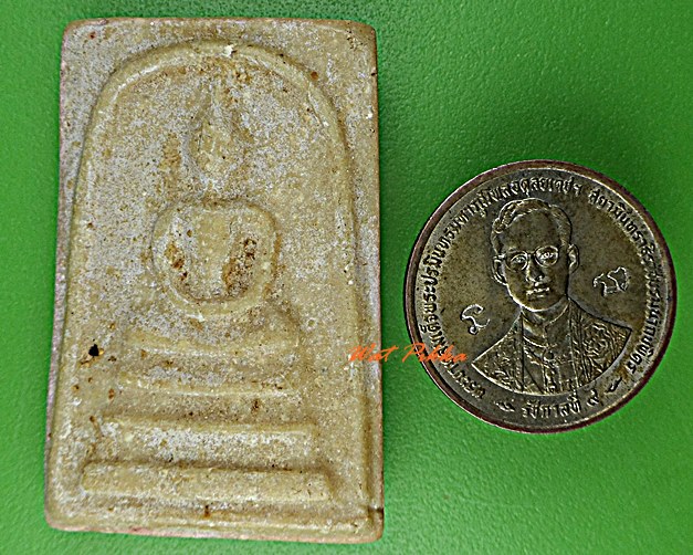 พระสมเด็จรุ่นแรกหลวงพ่อดวง วัดทอง สิงห์บุรี .B816.