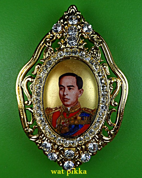 ล็อกเก็ตเข็มกลัดกรมหลวงชุมพร .B839.*