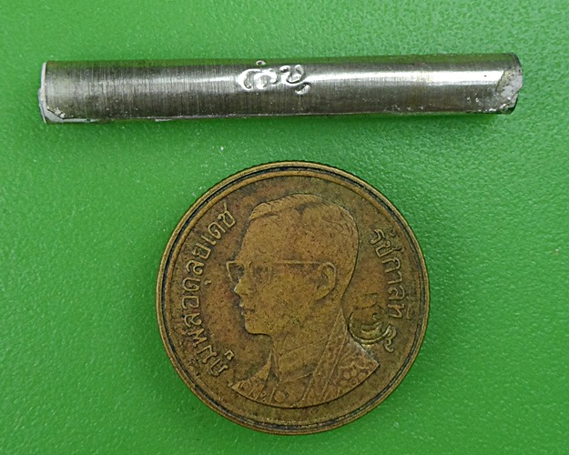 ตะกรุดมหาละลวย หลวงปู่คำบุ วัดกุดชมภู อุบลราชธานี .B849.