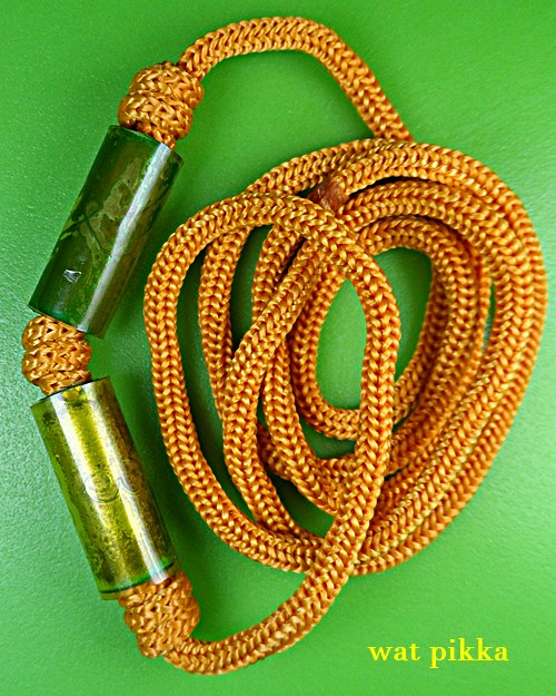 ตะกรุดคู่กันภัยหลวงปู่สิงห์ วัดบ้านขี้เหล็ก ศรีสะเกษ *.B857.*