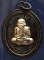 กรรมการ !!! เลข 940...เหรียญหลวงปู่ทวด หลังพ่อท่านเขียว วัดห้วยเงาะ รุ่นกิตติคุโณ 82 เนื้อทองแดงรมดำ