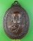 เหรียญรุ่น๒ครูบาเมืองใจ วัดตุ่นใต้ พะเยา .B859.*