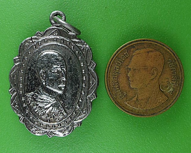 เหรียญหลวงพ่อบุญมา วัดกระทุ่มราย กทม. .B902.