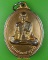 เหรียญหลวงพ่อเดช วัดถิ่นปุระ เพชรบุรี .B915.*