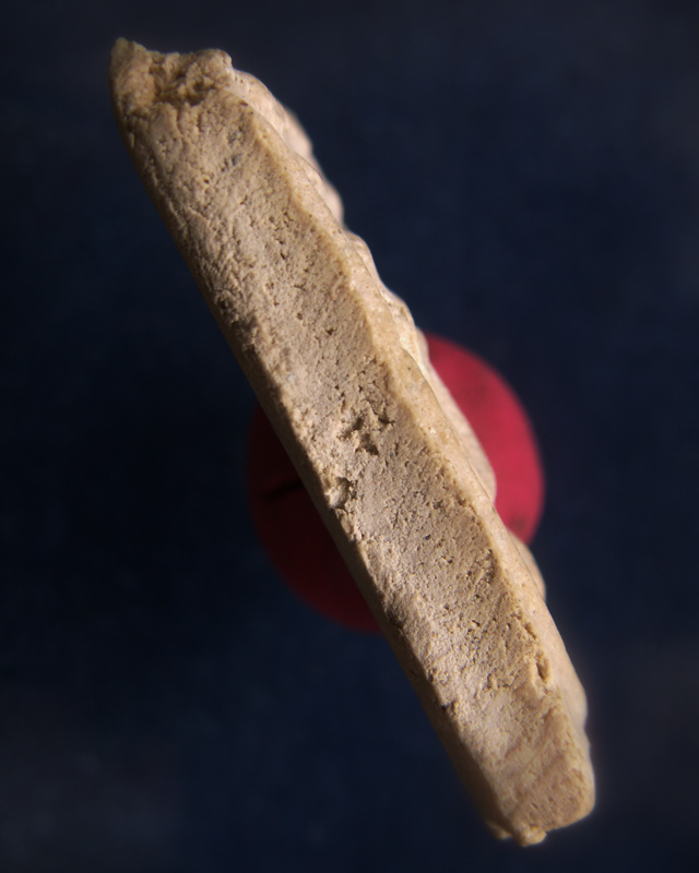 สมเด็จบางขุนพรหม 09 พิมพ์ใหญ่เกศจรดซุ้ม หลังตรายาง