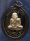 กรรมการ !!! เลข 67...เหรียญหลวงปู่ทวด หลังพ่อท่านเขียว วัดห้วยเงาะ รุ่นกิตติคุโณ 82 เนื้อทองแดงรมดำห