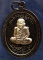 กรรมการ !!! เลข 905...เหรียญหลวงปู่ทวด หลังพ่อท่านเขียว วัดห้วยเงาะ รุ่นกิตติคุโณ 82 เนื้อทองแดงรมดำ