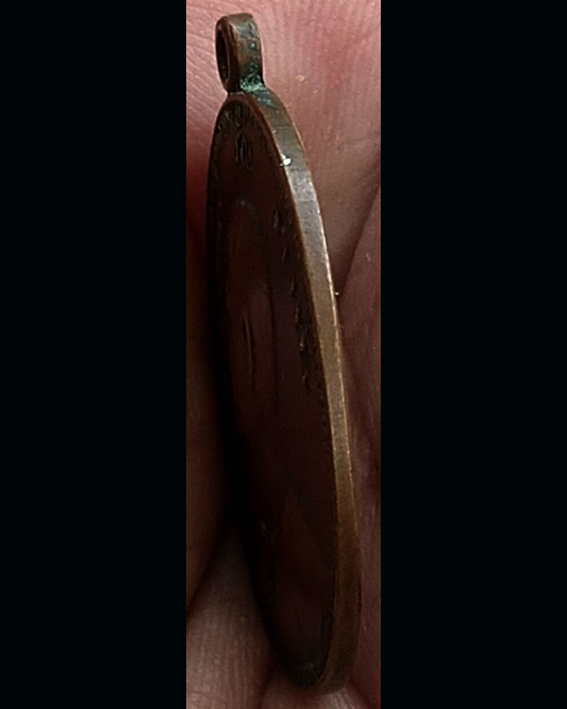 เหรียญพระอาจารย์ฝั้น อาจาโร เนื้อทองแดง