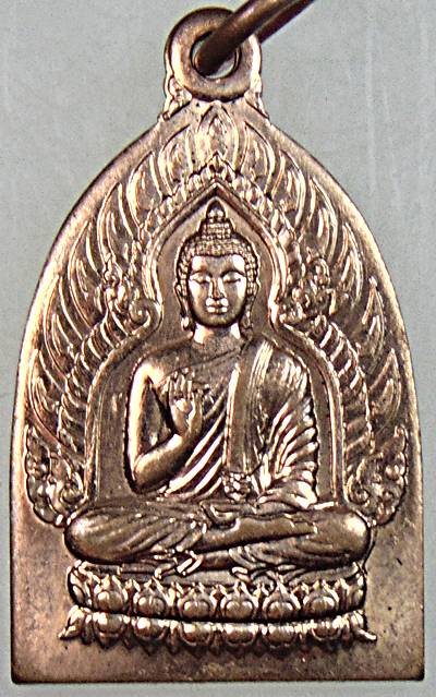 เหรียญพระธรรมกายบรมพุทธเจ้าบนดอกบัว วัดหลวงพ่อสดธรรมกายาราม จ ราชบุรี (บล็อคกษาปณ์)
