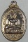 ๒๐ เหรียญเม็ดแตงพระมงคลบพิตร สมเด็จพระพุทธโฆษาจารย์ ( ฟื้น )วัดสามพระยา ปี 19