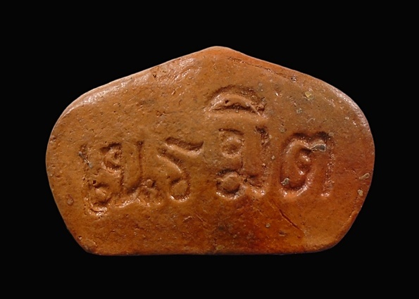 วัวเนรมิต