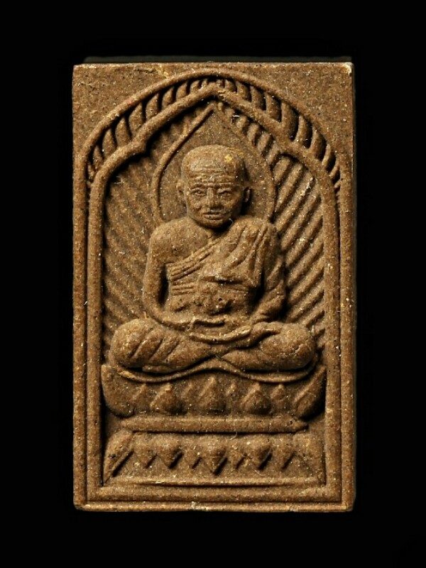 หลวงปู่ทวด รุ่นชนะมาร