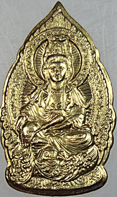 เหรียญเทเงินเจ้าแม่กวนอิม พิธีปลุกเสกแผ่นยันต์ทั้ง 9 วัด ได้เบิกฤกษ์พิธีวัดแรกที่ประเทศจีน