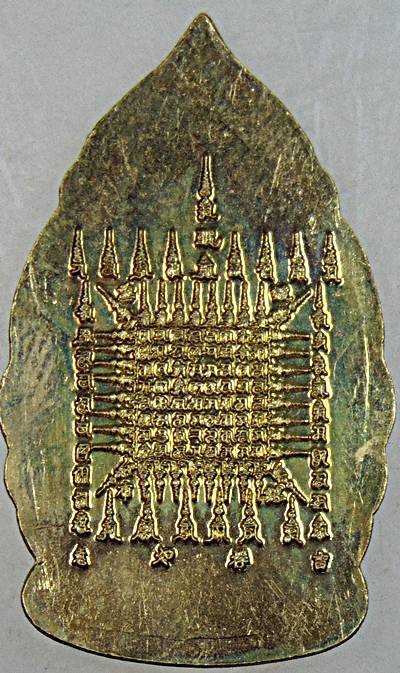 เหรียญเทเงินเจ้าแม่กวนอิม พิธีปลุกเสกแผ่นยันต์ทั้ง 9 วัด ได้เบิกฤกษ์พิธีวัดแรกที่ประเทศจีน