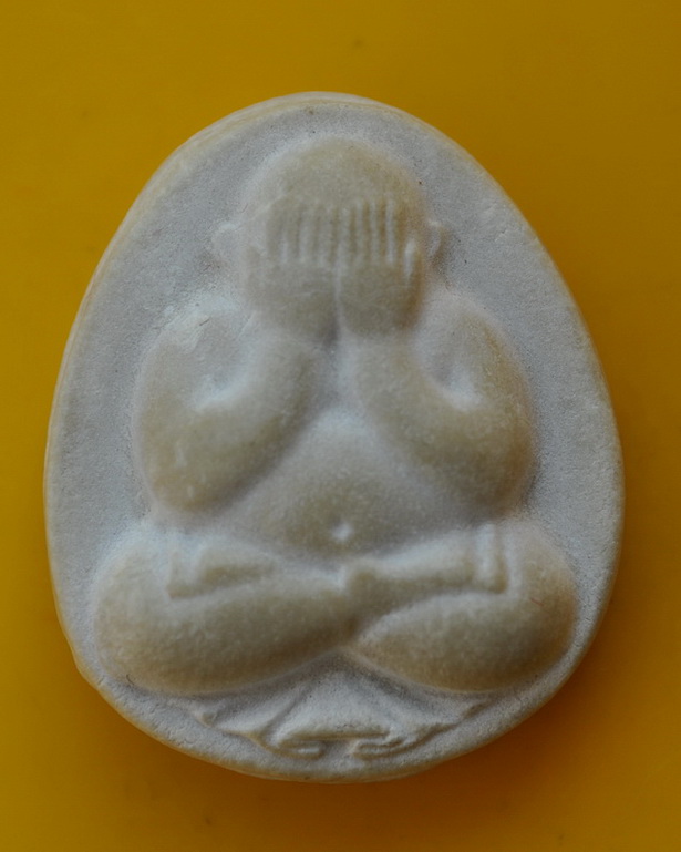 ปิดตามหาลาภ รุ่น ทูลเกล้า สมเด็จพระญาณสังวร 