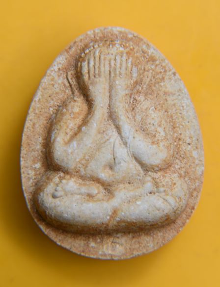 ปิดตาตะกรุดทองสมเด็จพระญาณสังวร วัดบวรนิเวศ 