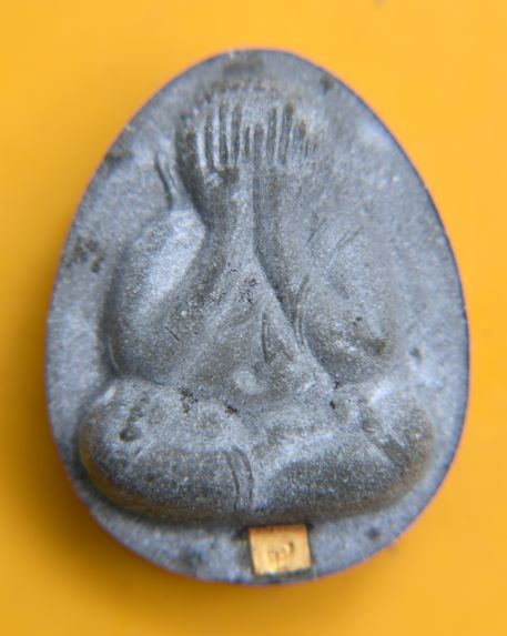 ปิดตาตะกรุดทองสมเด็จพระญาณสังวร วัดบวรนิเวศ