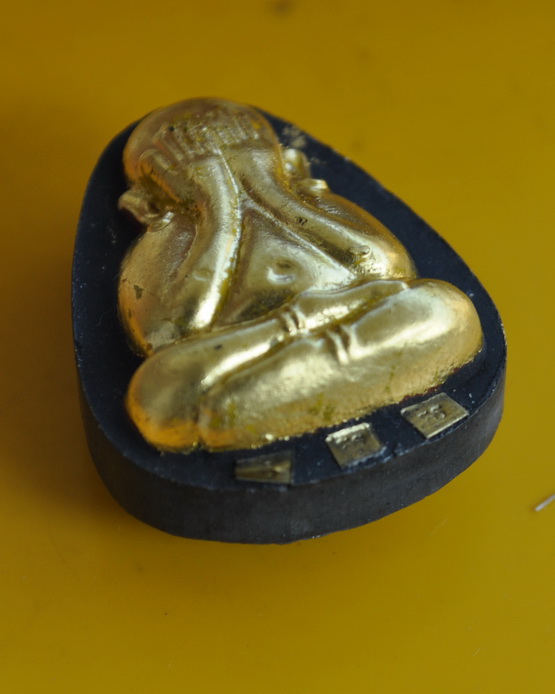 พระปิดตามหาลาภ สมเด็จพระญาณสังวร 