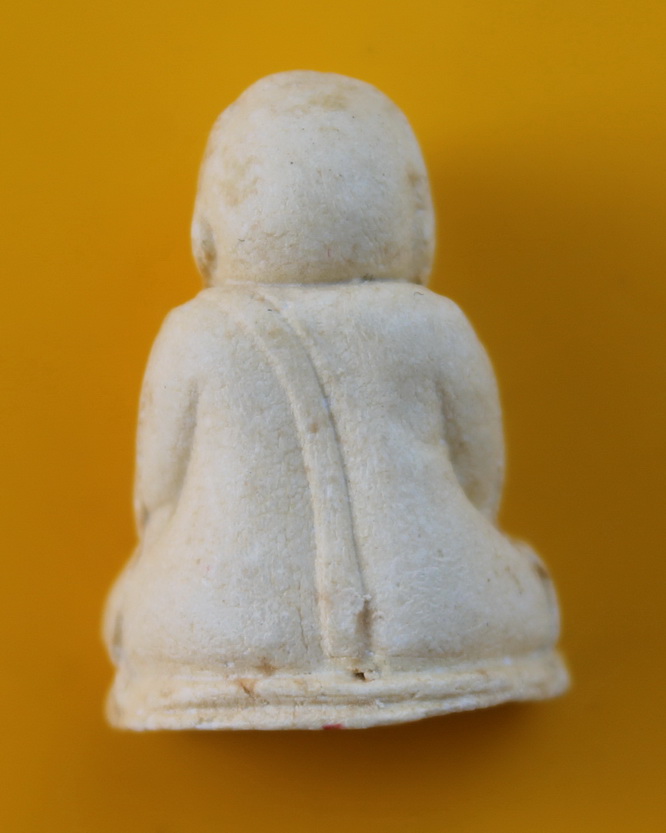 ปิดตาลอยองค์อุดกริ่ง สมเด็จพระญาณสังวร วัดบวรนิเวศ 