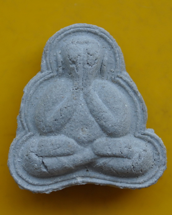 พระปิดตาหลวงพ่อชม วัดเขาดิน