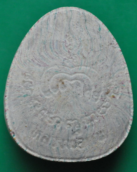 พระปิดตาจัมโบ้เนื้อผงลาย รุ่นพิเศษ หลวงพ่อแพ วัดพิกุลทอง 