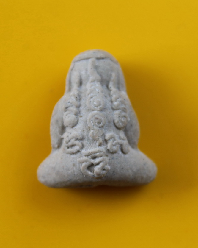 ปิดตายันต์กลับหลวงปู่แย้ม วัดตะเคึยน 