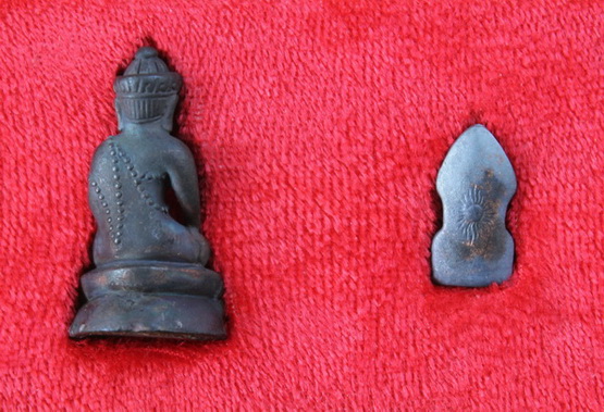 พระกริ่งพระชัยวัฒน์นารายณ์อุดปืน 