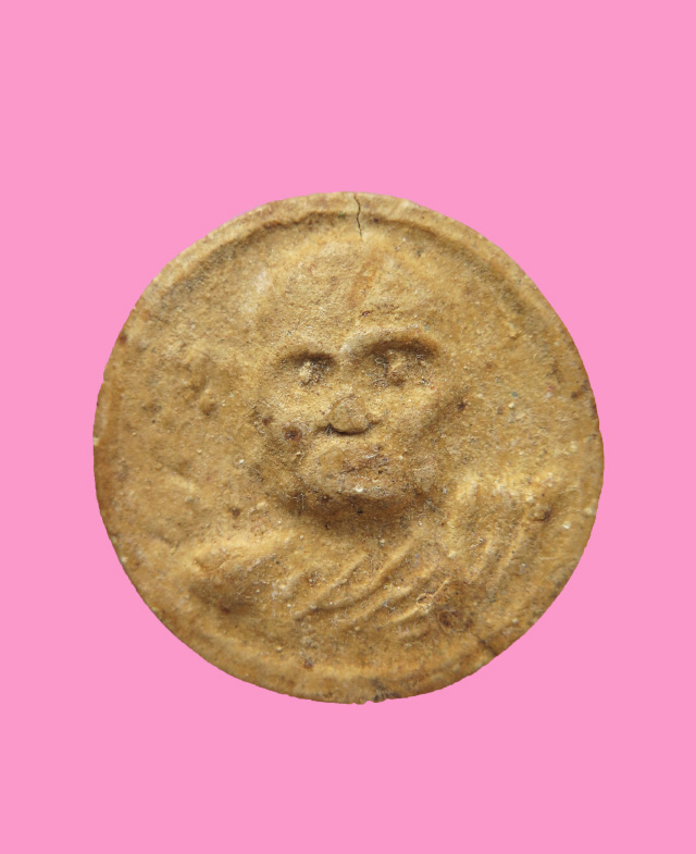 พระผงรูปเหมือน พิมพ์จันทร์ลอย