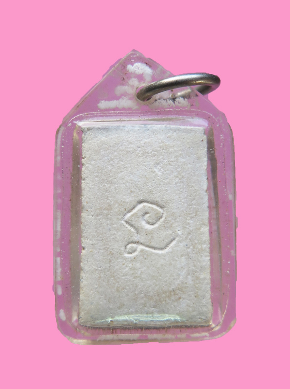 สมเด็จพระพุทธกวัก พิมพ์คะแนน หลังจาร นะ