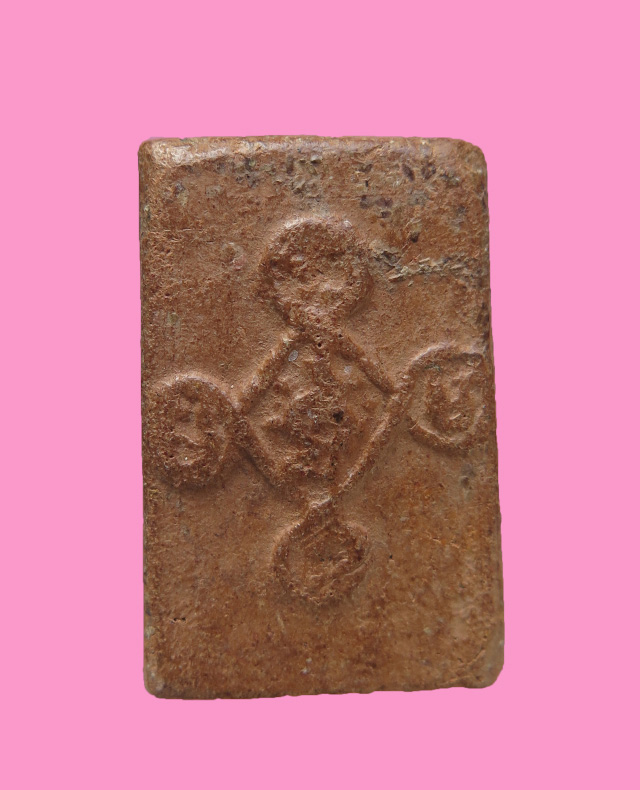 สมเด็จซุ้มประตู หลังยันต์สี่