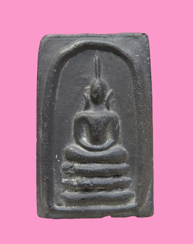 สมเด็จดำ 