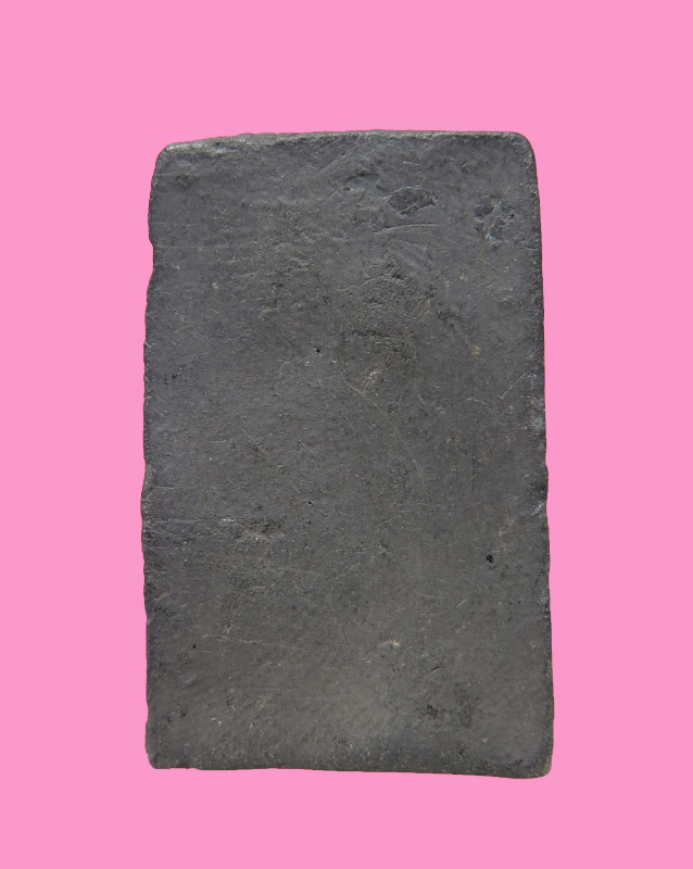 สมเด็จดำ 