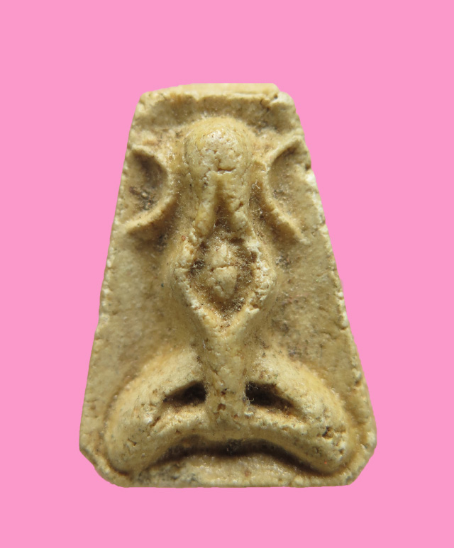 พระปิดตา เนื้อผง หลังจารอุ 