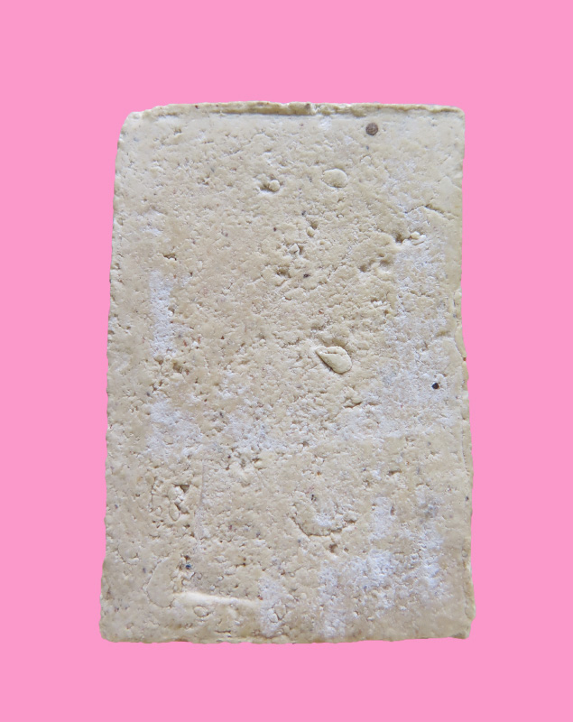 สมเด็จหลวงพ่อวงศ์ วัดปริวาศ พิมพ์เศียรบาตร