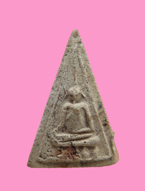 นางพญาเนื้อดิน เก่า