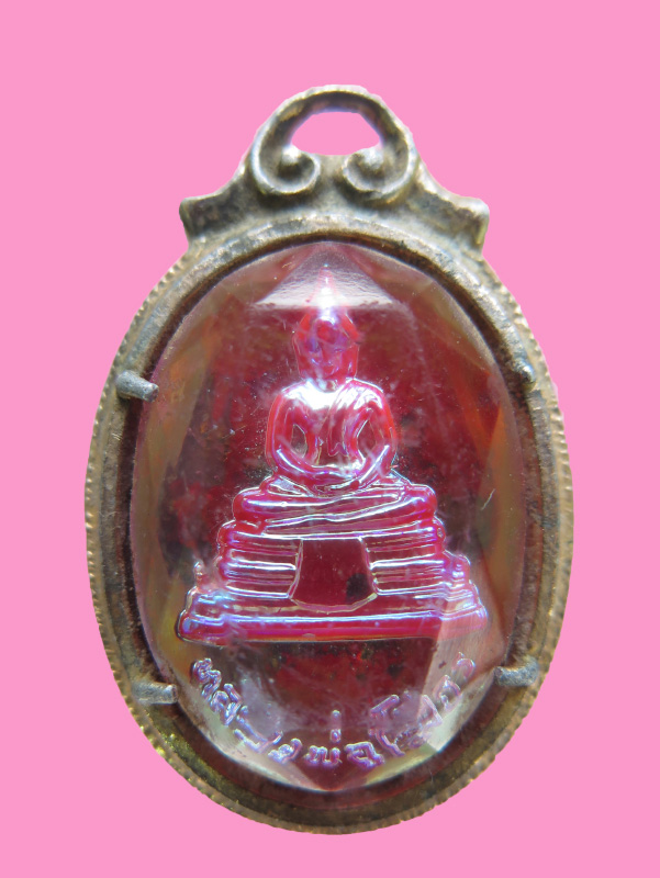 ล็อคเก็ตกระจก หลวงพ่อโสธร หลังนางกวัก