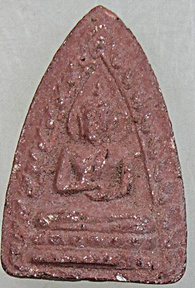 พระสรงน้ำประทานพร หลวงปู่เฮี้ยง พิมพ์สองหน้า ปี 2506 เนื้อผงว่านสบู่เลือด วัดป่า จ.ชลบุรี