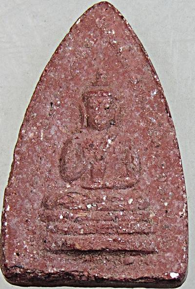 พระสรงน้ำประทานพร หลวงปู่เฮี้ยง พิมพ์สองหน้า ปี 2506 เนื้อผงว่านสบู่เลือด วัดป่า จ.ชลบุรี