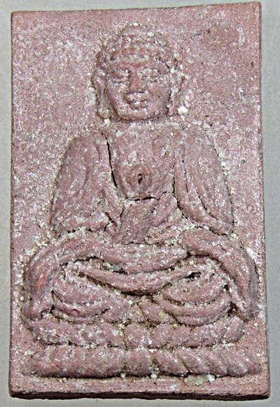 พระอมิตาพุทธเจ้าหลวงพ่อบ่าวเอิง วัดญวนสะพานขาว