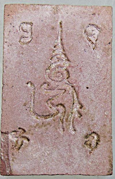 พระอมิตาพุทธเจ้าหลวงพ่อบ่าวเอิง วัดญวนสะพานขาว