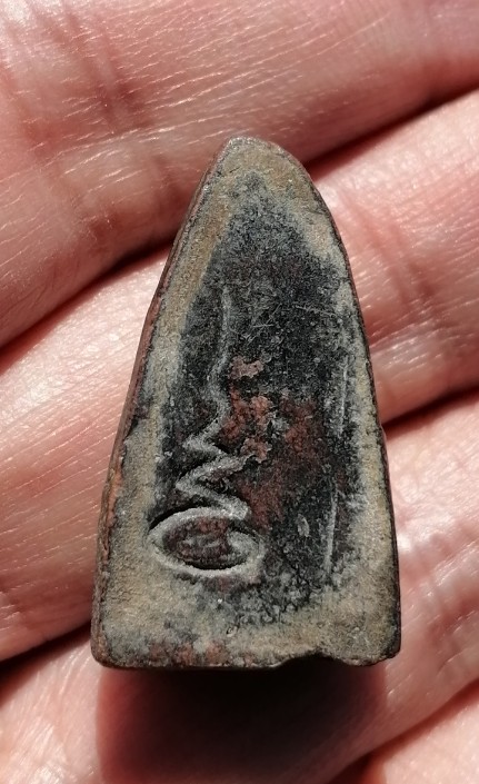 หลวงพ่อทาบ​ พิมพ์หลวงปู่ทวดหลังยันต์อุ​ วัดกระบกขึ้นผึ้ง​ จ.ระยอง​ ปี​ 2505​ เคาะเดียว   