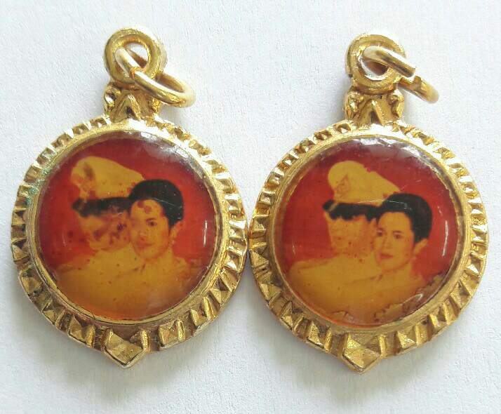 ล็อคเก็ตไม่ทราบที่ เคาะเดียว   