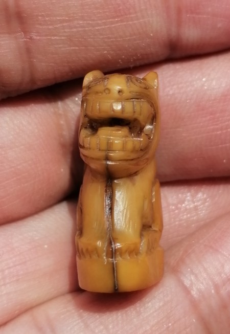 เขี้ยวเสือเก่าๆไม่ทราบที่ เคาะเดียว  