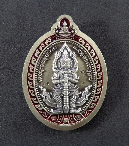 เหรียญหลวงพ่อพัฒน์ วัดห้วยด้วน จ.นครสวรรค์ รุ่นรวยชนะภัย ๑๐๐ ปี พร้อมกล่องเดิมจากวัด สวยครับ