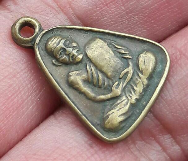 เหรียญจอบหลวงพ่อเงิน วัดบางคลาน เคาะเดียว   