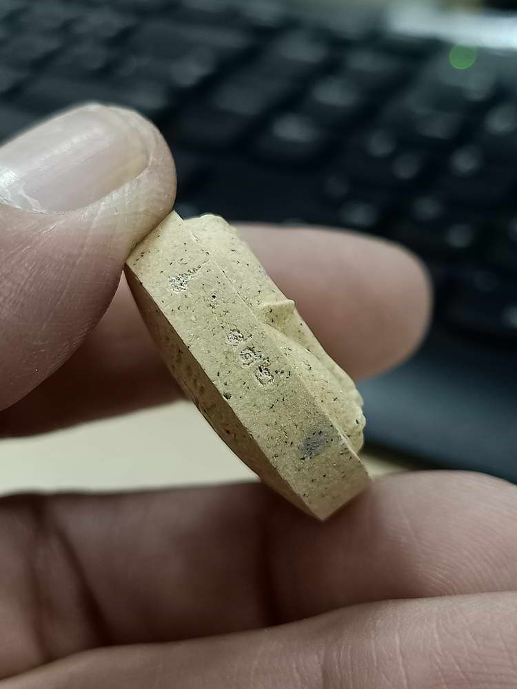 4-521 พระปิดตา เรียกทรัพย์ ชนะจน หลวงพ่อพัฒน์ วัดห้วยด้วน จ.นครสวรรค์ 2566 หมายเลข 912 กล่องเดิม