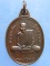เหรียญหลวงตาใบ วัดตึกราชา สิงห์บุรี ปี2538