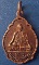 เหรียญหลวงพ่อย้อย วัดคลองเม่า ลพบุรี ปี2535