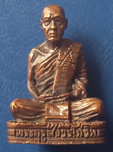 รูปหล่อ พระครูสังวรโกวิท วัดกะช่องเปี่ยมราษฎร์ ตรัง